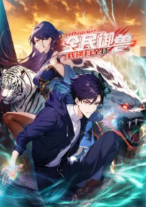 云上牧场 治愈日常动漫番剧在线观看