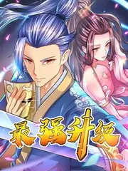 声浪计划 素人音乐综艺手机免费在线观看