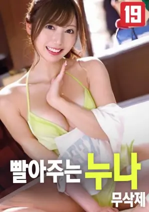 雾都灯塔 历史悬疑电影手机免费在线观看